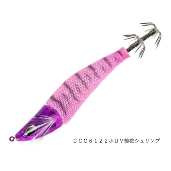 烏賊枕スッテ90(CCC6122　UV艶桜シュリンプ)